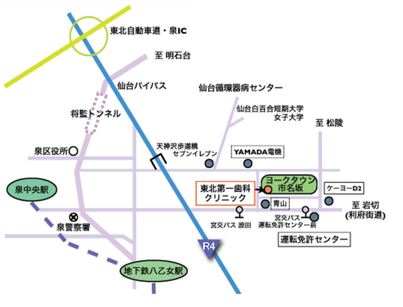 交通アクセス